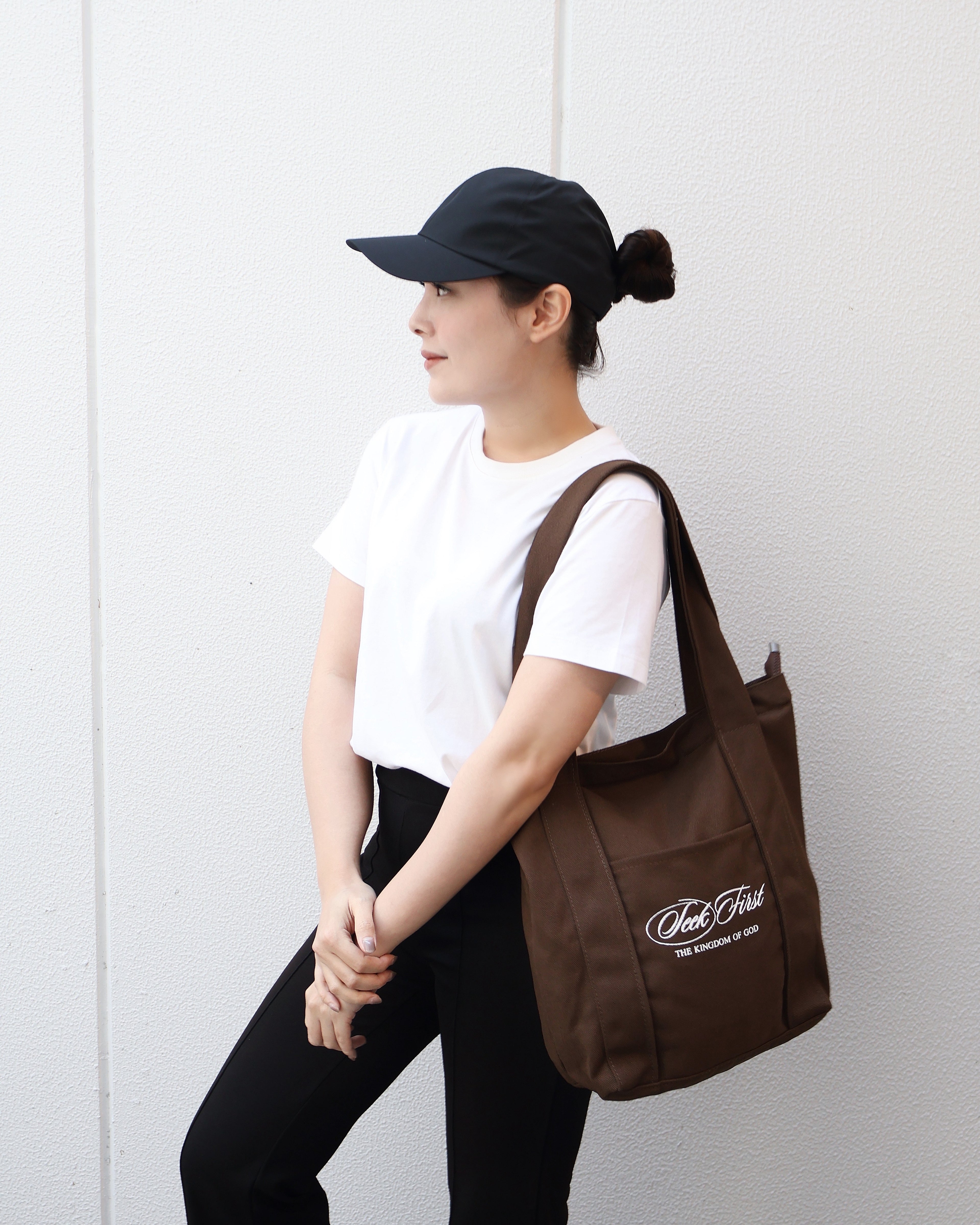 'Seek First' Essential Everyday Tote