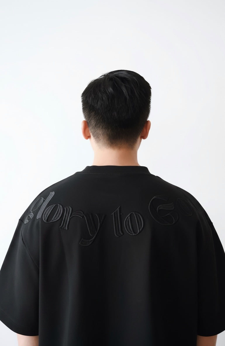 'Glory to God' Oversized Signature Comfort Tee