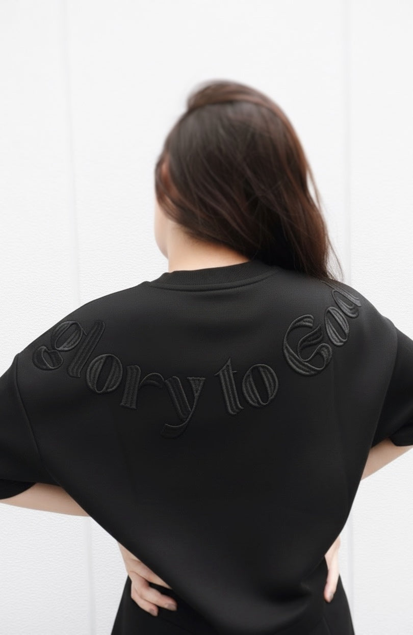 'Glory to God' Oversized Signature Comfort Tee