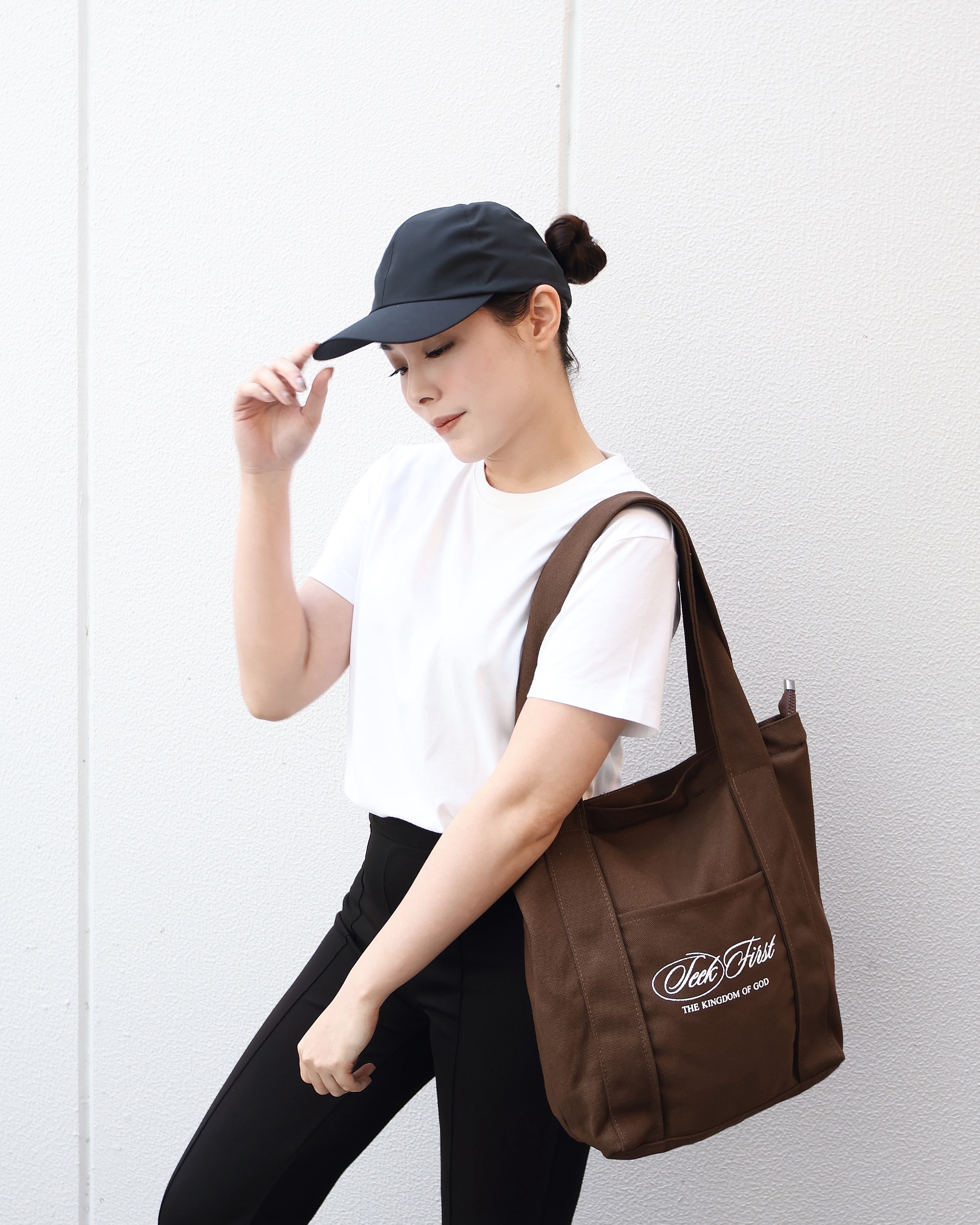 'Seek First' Essential Everyday Tote