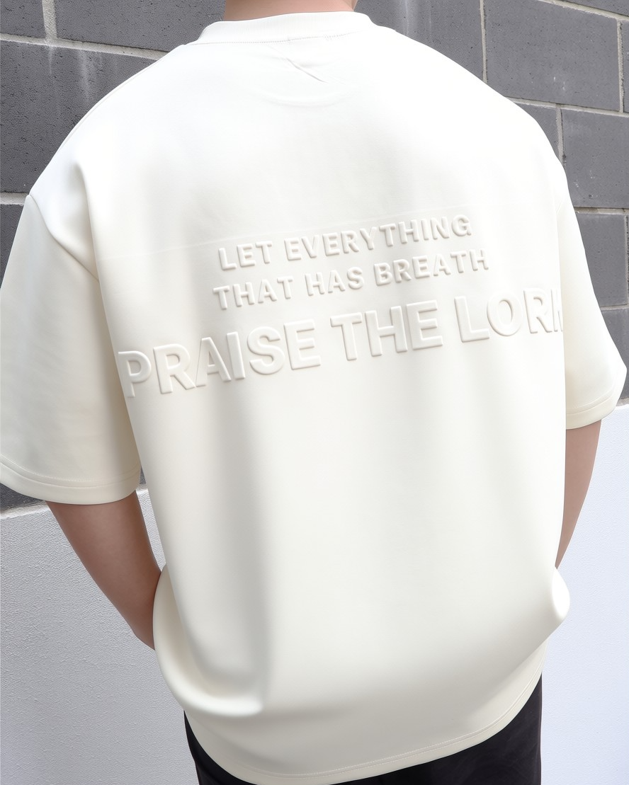 'Praise the Lord' Oversized Silky Ultra Soft Tee